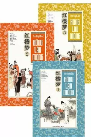 Hồng Lâu Mộng