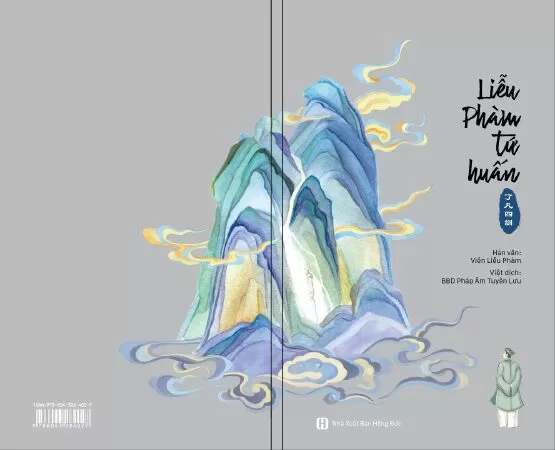 Liễu Phàm Tứ Huấn