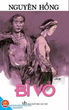 Bỉ vỏ