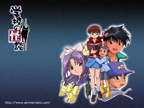 Gakkou no Kaidan / Những câu chuyện ma