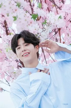 Park Bo-gum