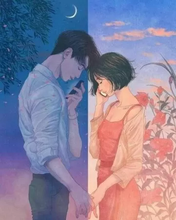 Cảnh năm biết bao lâu