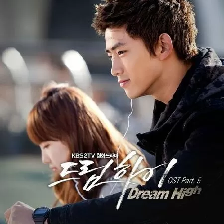Dream high - 2011