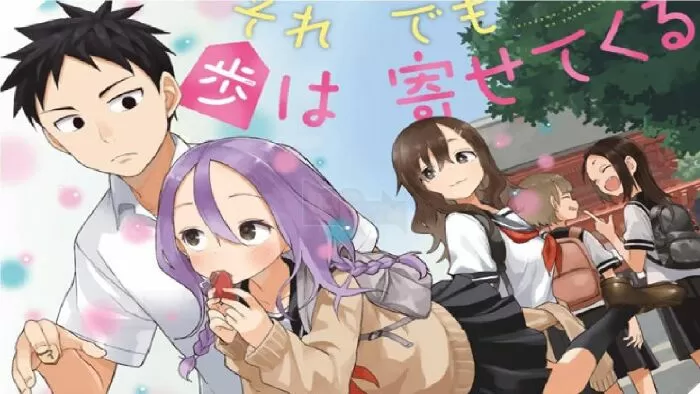 Soredemo Ayumu wa Yosetekusu