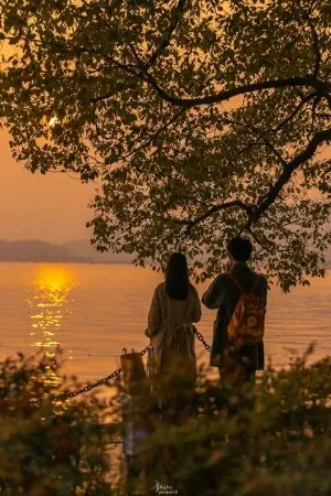 Có sự tham gia của người khác