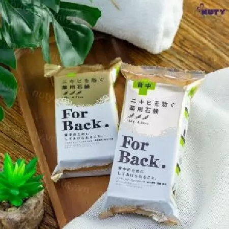 Xà phòng trị mụn lưng For Back Pelican