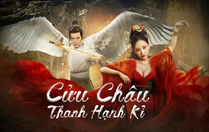 Cửu Châu Thanh Hạnh Kỉ