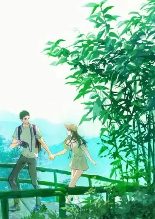 Họ cười nhiều hơn xung quanh bạn
