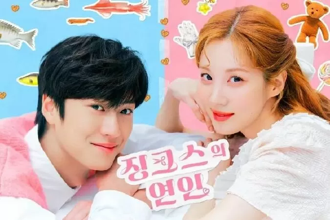 Người Tình Của Jinx - Jinxed at First (2022)