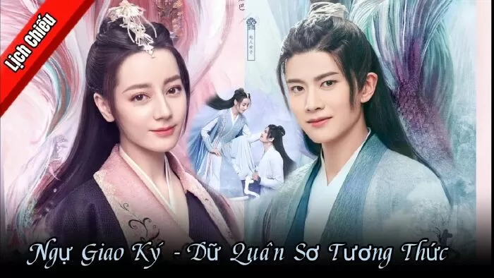 Ngự Giao Ký: Dữ Quân Sơ Tương Thức - The Blue Whisper