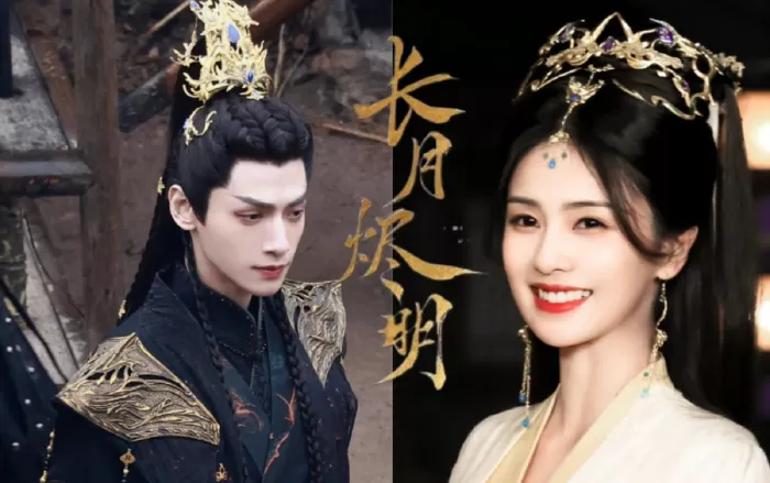 Trường Nguyệt Tẫn Minh – Till The End Of The Moon