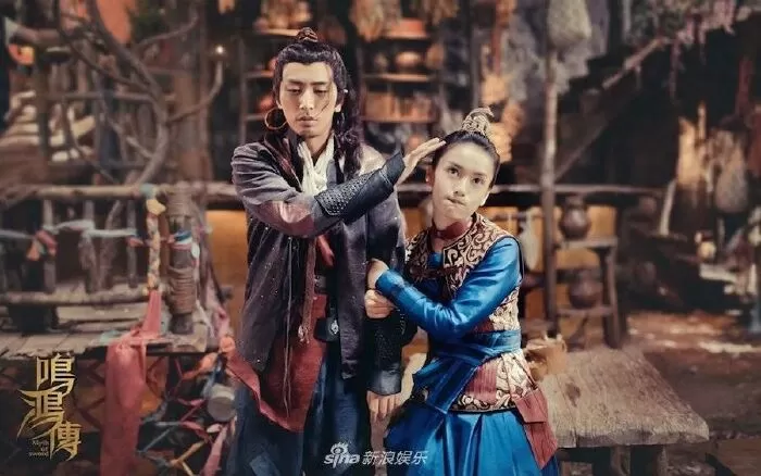 Minh Hồng Truyện - Myth Of Sword