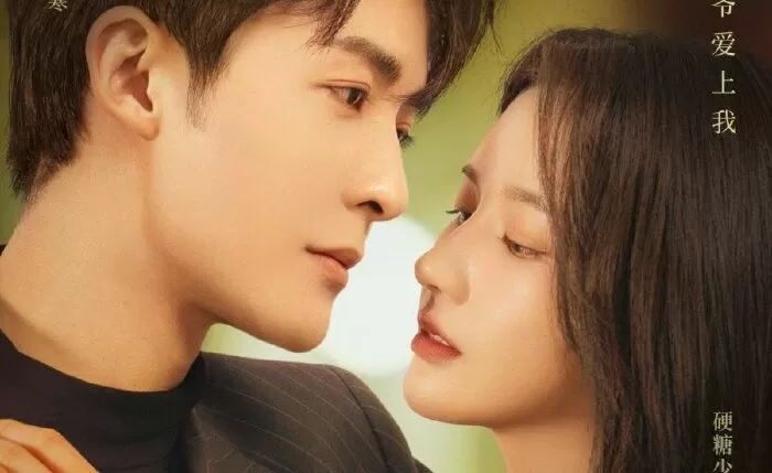 Dạ Sắc Khuynh Tâm - Night of Love With You