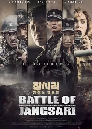 TRẬN CHIẾN Ở JANGSARI - The Battle of Jangsari (2019)