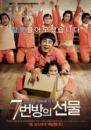 Điều Kỳ Diệu Ở Phòng Giam Số 7 - Miracle In Cell No7