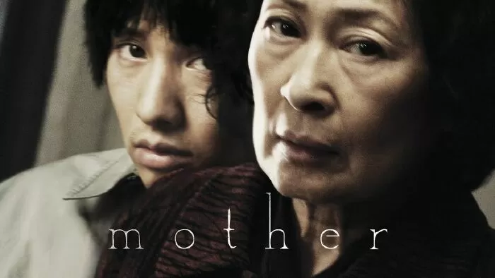 Người Mẹ - Mother
