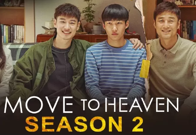 Hướng Tới Thiên Đường - Move To Heaven