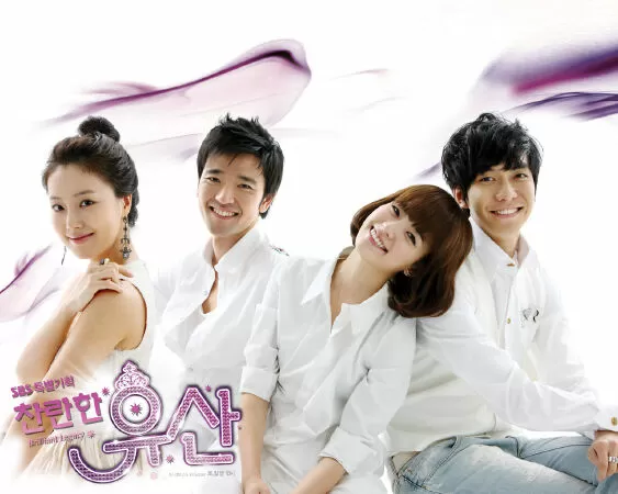 Người Thừa Kế Sáng Giá - Shining Inheritance