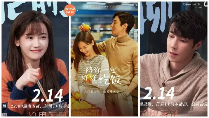 Cùng Anh Ăn Một Bữa Ăn Ngon - Dine With Love