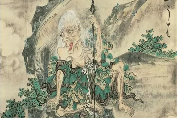 Yamauba