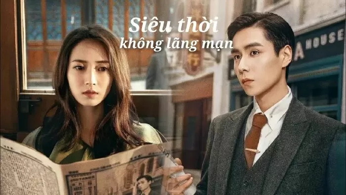 Siêu Thời Không Lãng Mạn - See You Again