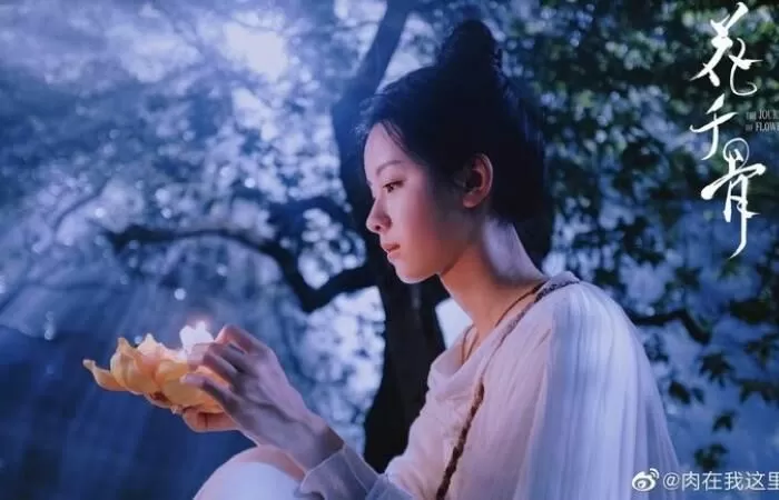 Hoa Thiên Cốt - The Journey Of Flower