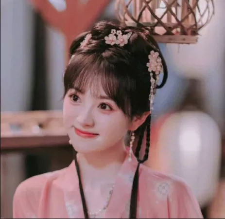 Tân Xuyên Nhật Thường