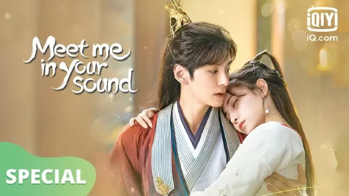 Huyễn Nhạc Sâm Lâm - Meet Me In Your Sound
