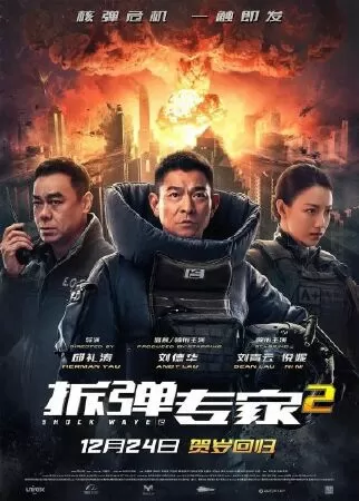 Sóng Dữ 2 - Shock Wave 2