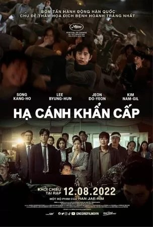 Emergency Declaration - Hạ Cánh Khẩn Cấp