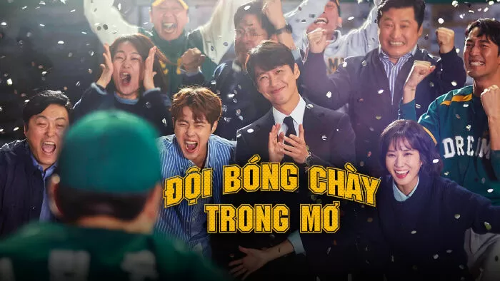 Đội bóng chày Dreams - Hot Stove League