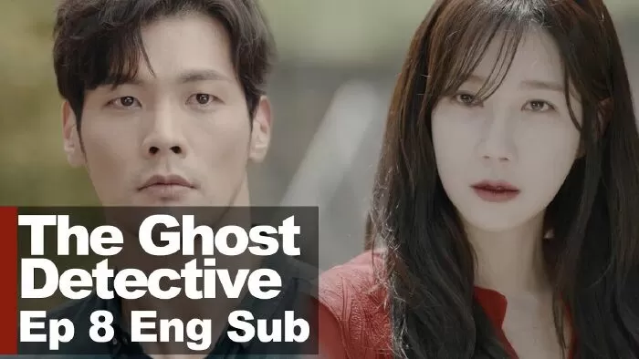 Thám tử ma - The Ghost Detective