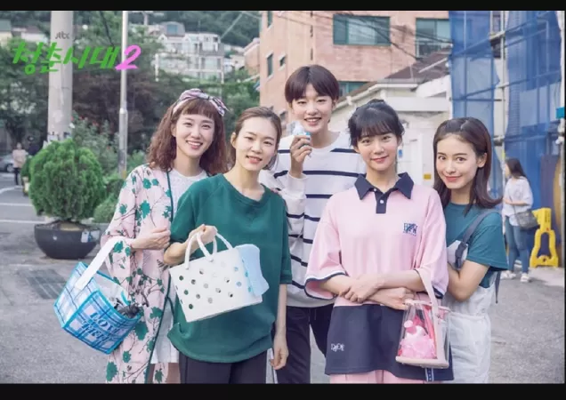 Tuổi trẻ muôn màu - Age of Youth