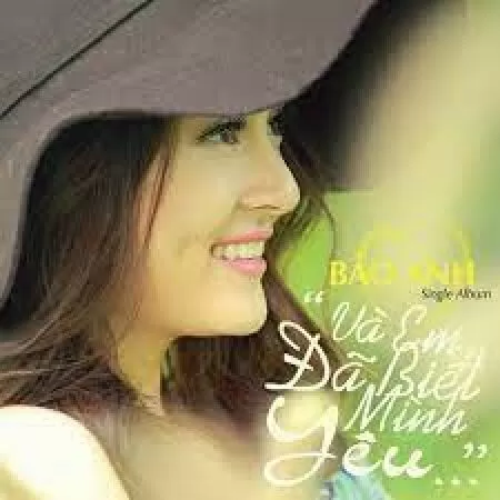 Và Em Đã Biết Mình Yêu
