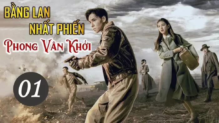 Bằng Lan Nhất Phiến Phong Vân Khởi - Defying The Storm