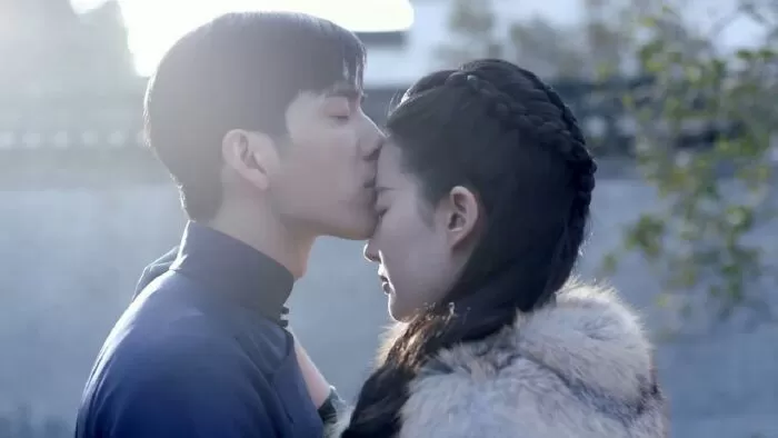 Nam Yên Trai Bút Lục - The Love of Hypnosis