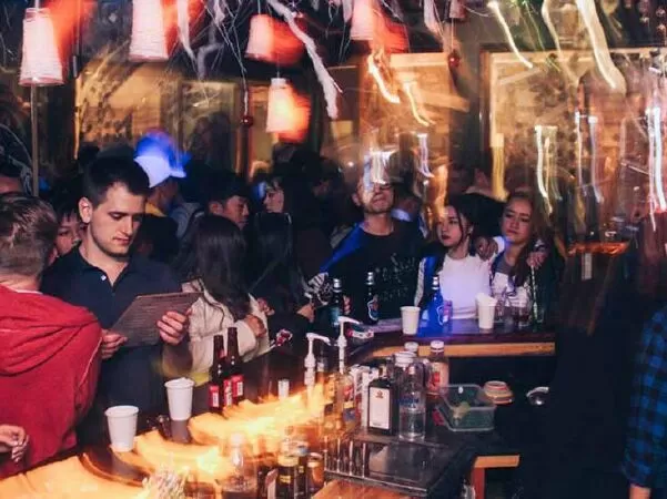 The Fog Bar