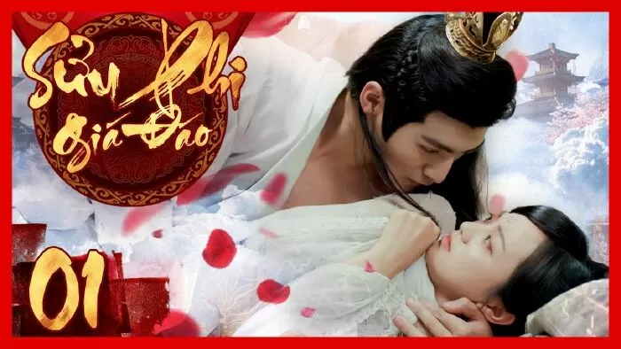 Sửu Phi Giá Đáo - My Dear Destiny