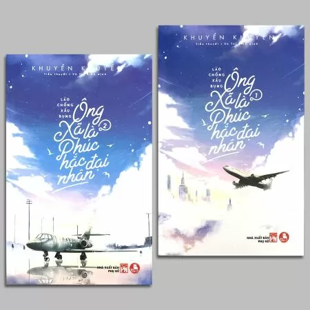 Ông Xã Là Phúc Hắc Đại Nhân
