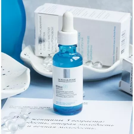 Serum La Roche-Posay Hyalu B5