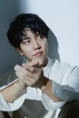 Lee Seung-gi
