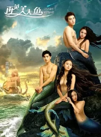 Tạm Biệt Mỹ Nhân Ngư - Goodbye Mermaid