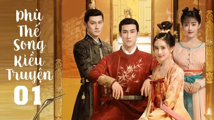 Phù Thế Song Kiều Truyện - 浮世双娇传