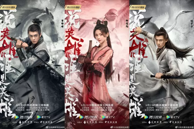 Luận Ai Xứng Danh Anh Hùng - Heroes