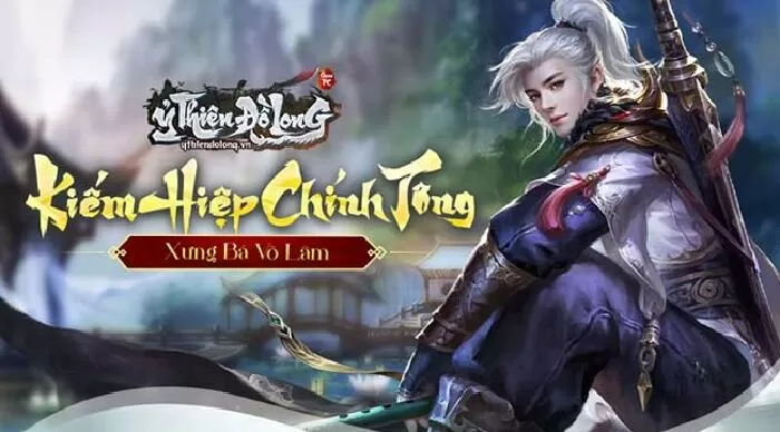 Ỷ Thiên Đồ Long
