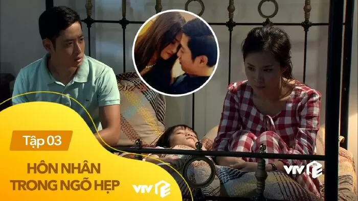 Hôn nhân trong ngõ hẹp (2016)