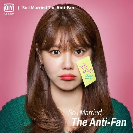 Choi Soo-young