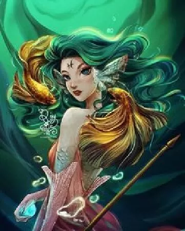 Song Ngư