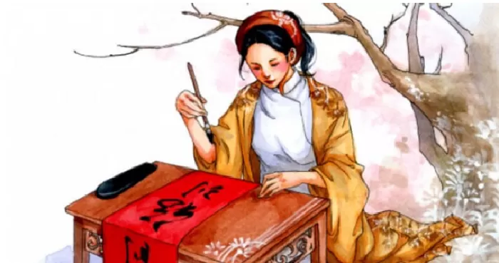 Phân tích Tự tình II