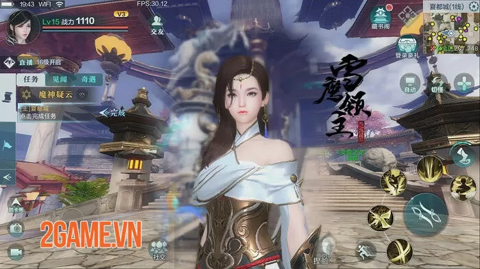 Tuyết ưng VNG
